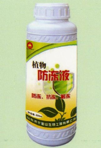 點擊查看詳細信息<br>標題:植物防凍液 閱讀次數:1859