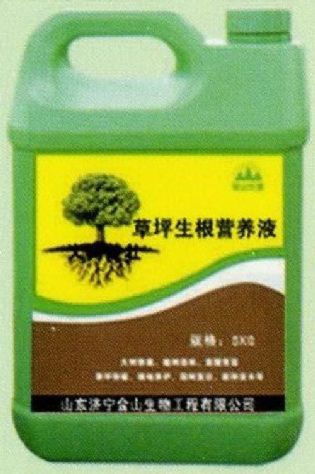 點擊查看詳細信息<br>標題:草坪生根營養液 閱讀次數:1962