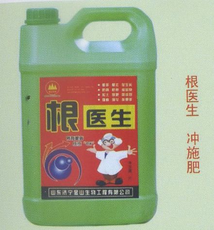 點(diǎn)擊查看詳細(xì)信息<br>標(biāo)題：根醫(yī)生 沖施肥 閱讀次數(shù)：3258
