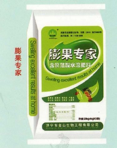 點(diǎn)擊查看詳細(xì)信息<br>標(biāo)題：膨果專家 閱讀次數(shù)：2142