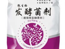 點(diǎn)擊查看詳細(xì)信息<br>標(biāo)題：除臭劑公司 閱讀次數(shù)：2197