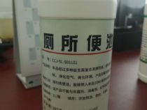 點(diǎn)擊查看詳細(xì)信息<br>標(biāo)題：廁所便池用除臭劑 閱讀次數(shù)：912